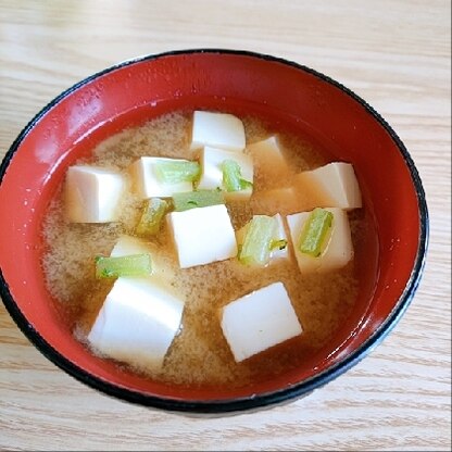 栄養たっぷりの大根の葉を使ったお味噌汁美味しく頂きました(*^-^*)